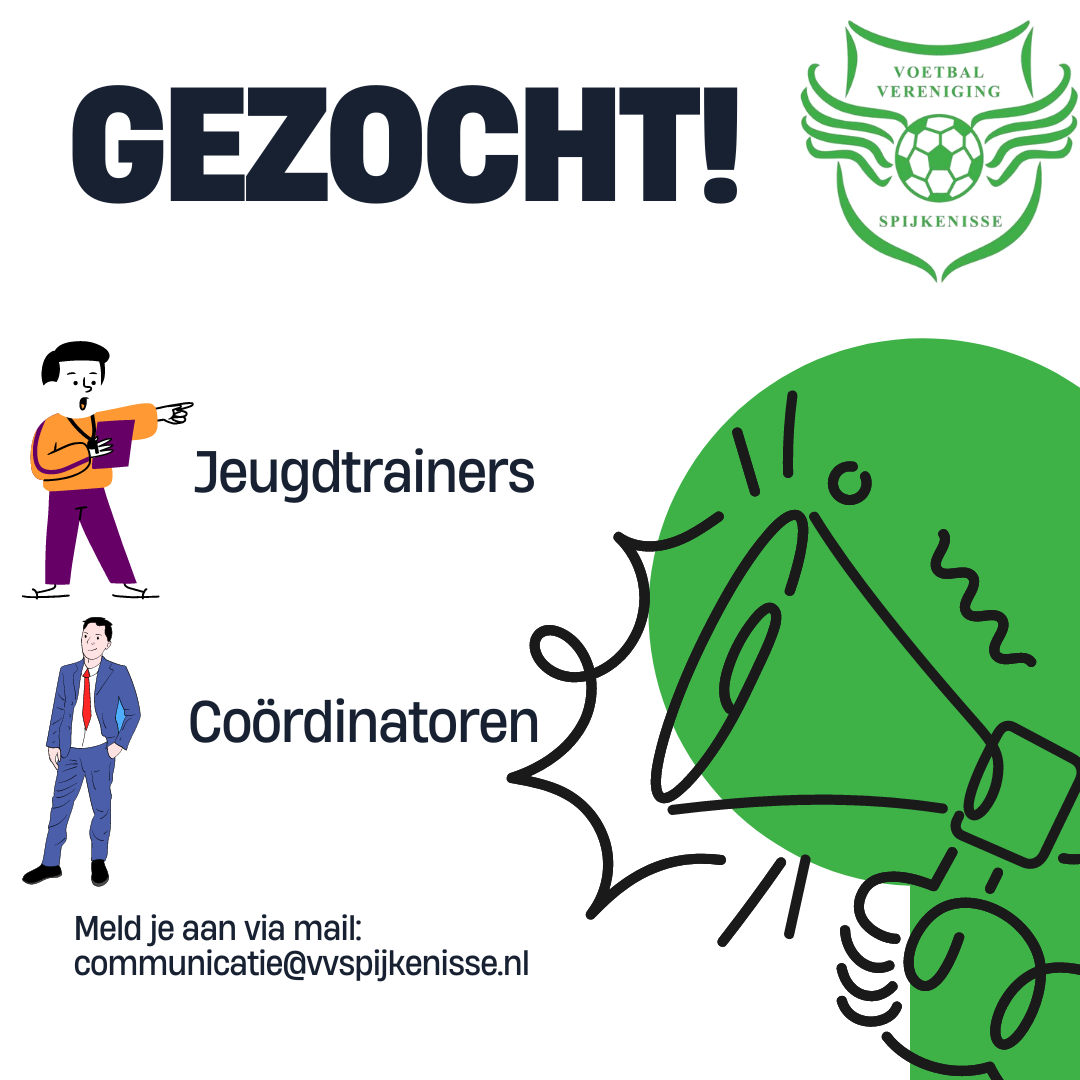 OPROEP: Jeugdtrainers en coördinatoren gezocht!