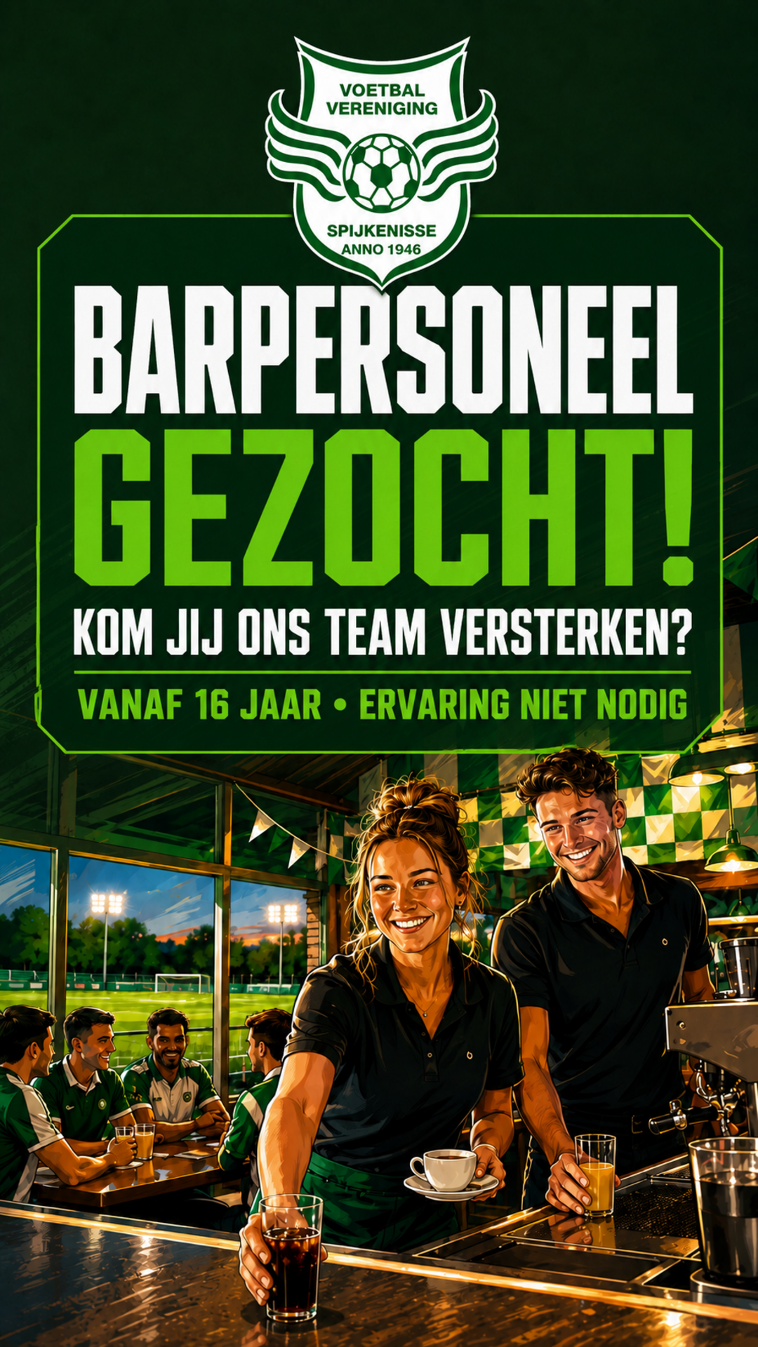 vv Spijkenisse zoekt barpersoneel